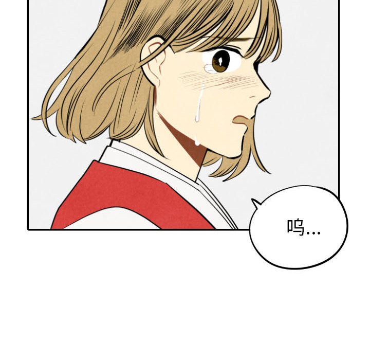 第56话_5615