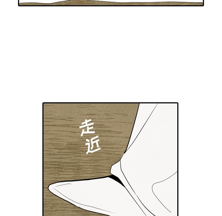 第56话_5617