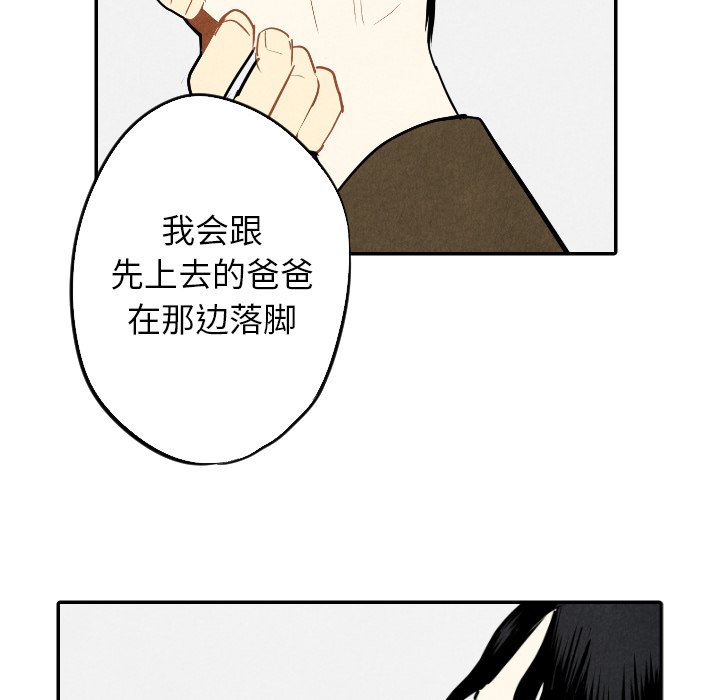 第56话_5628