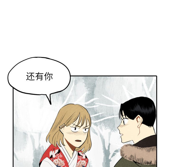 第56话_5640