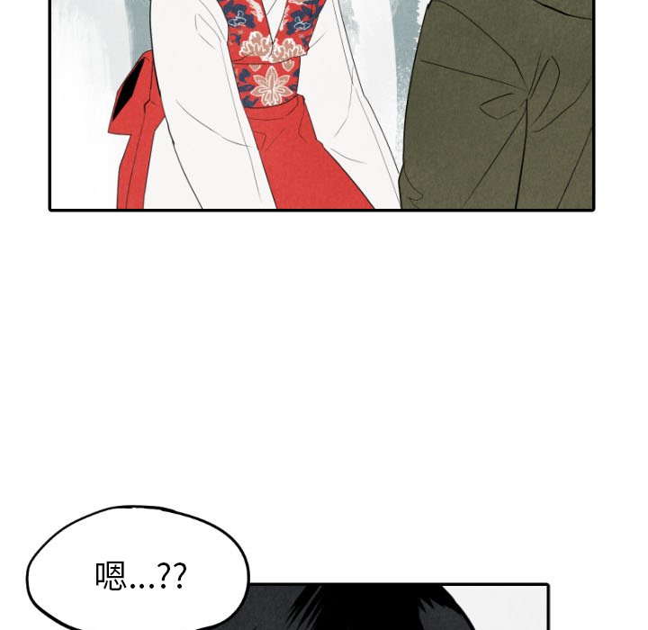 第56话_5641