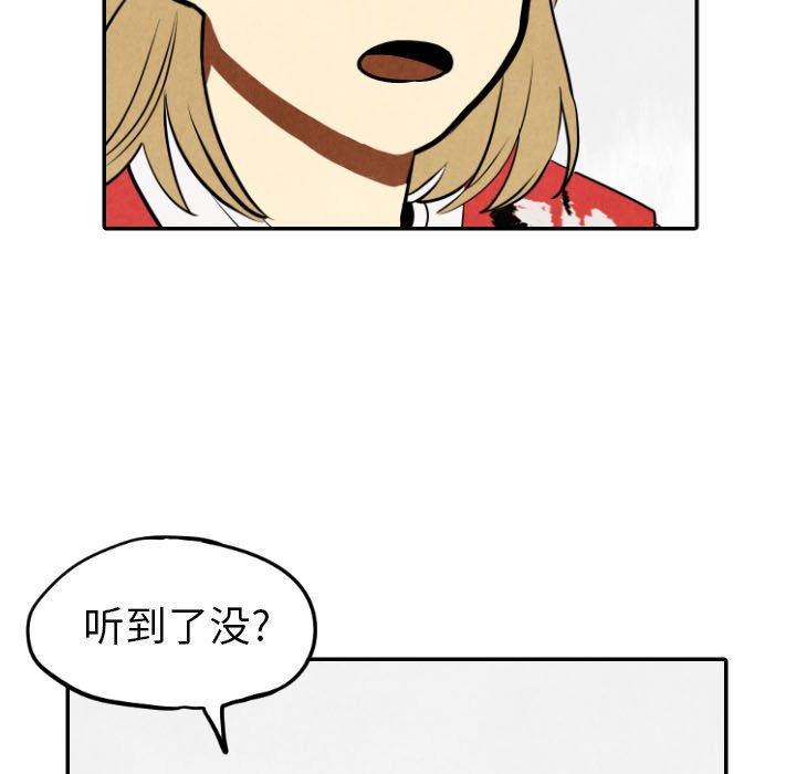 第56话_5645