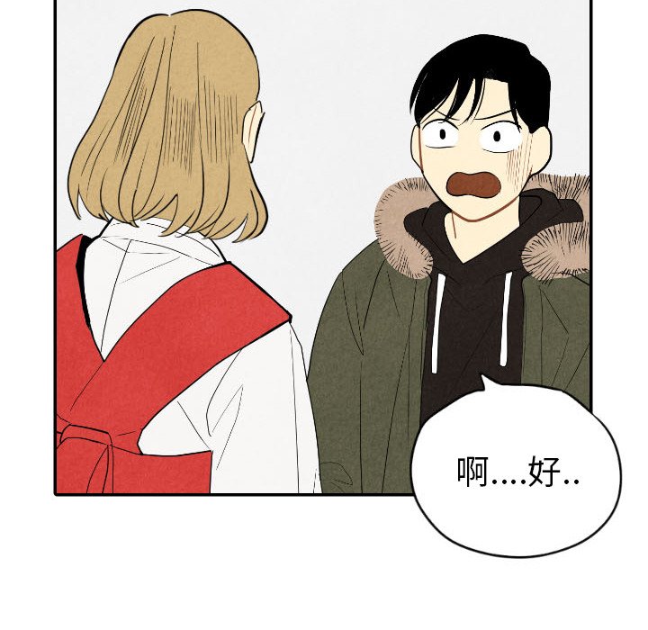 第56话_5646