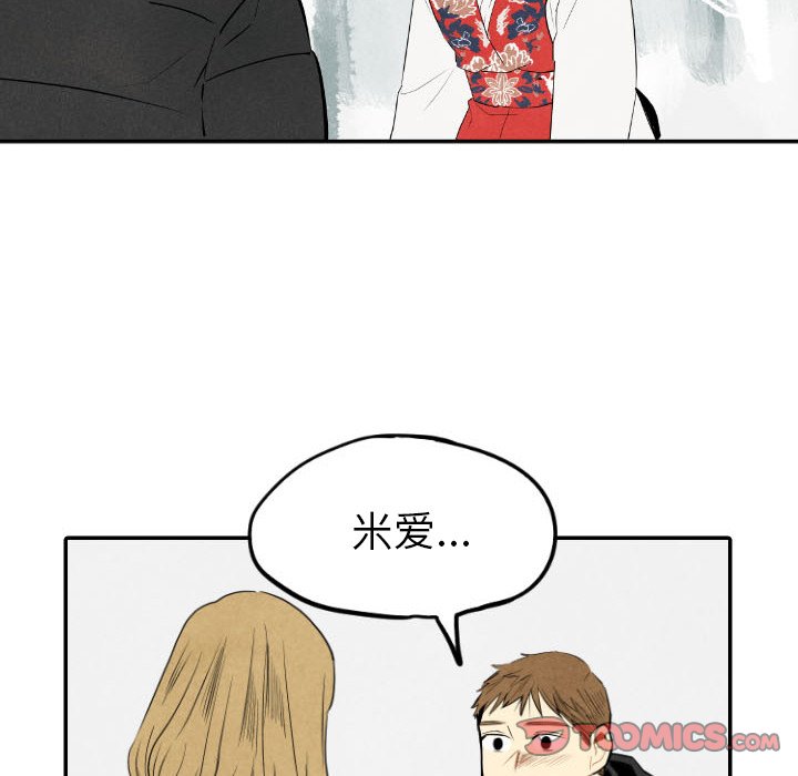 第56话_5649