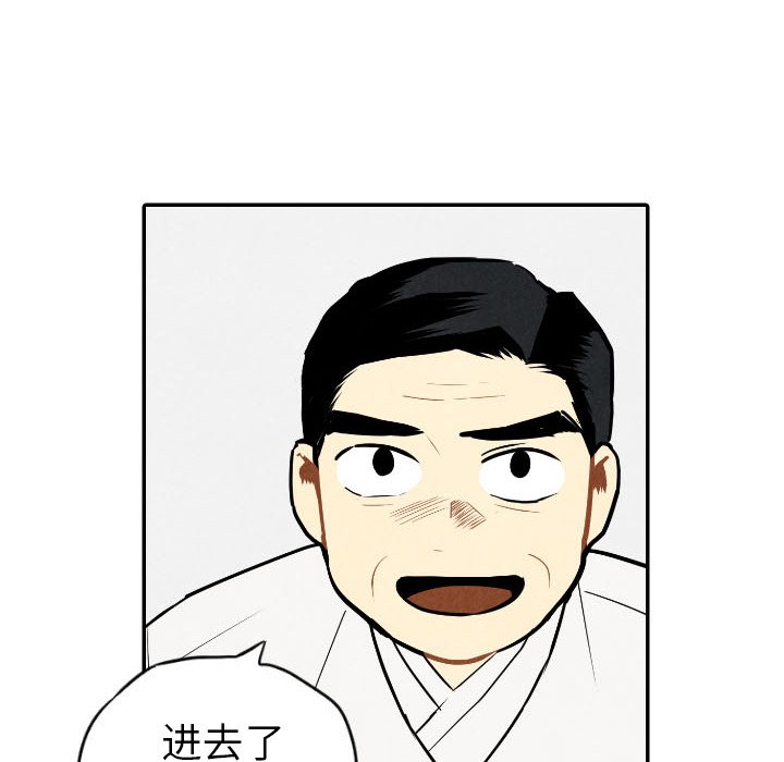 第56话_565
