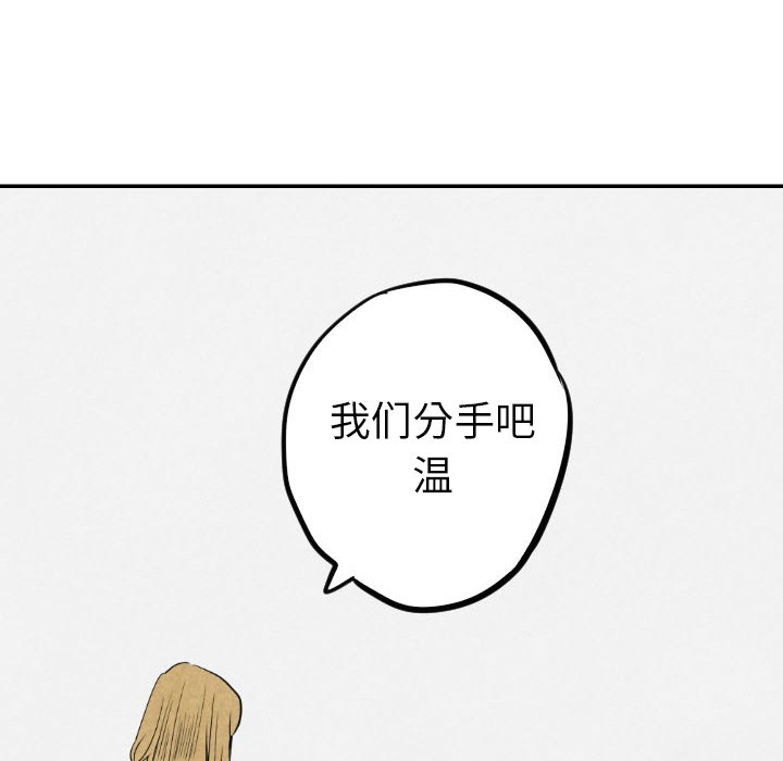 第56话_5655