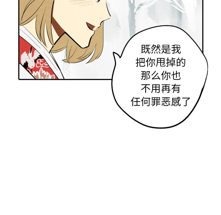 第56话_5658