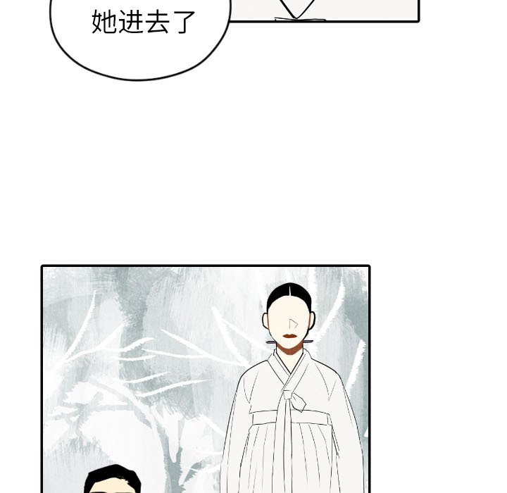 第56话_566