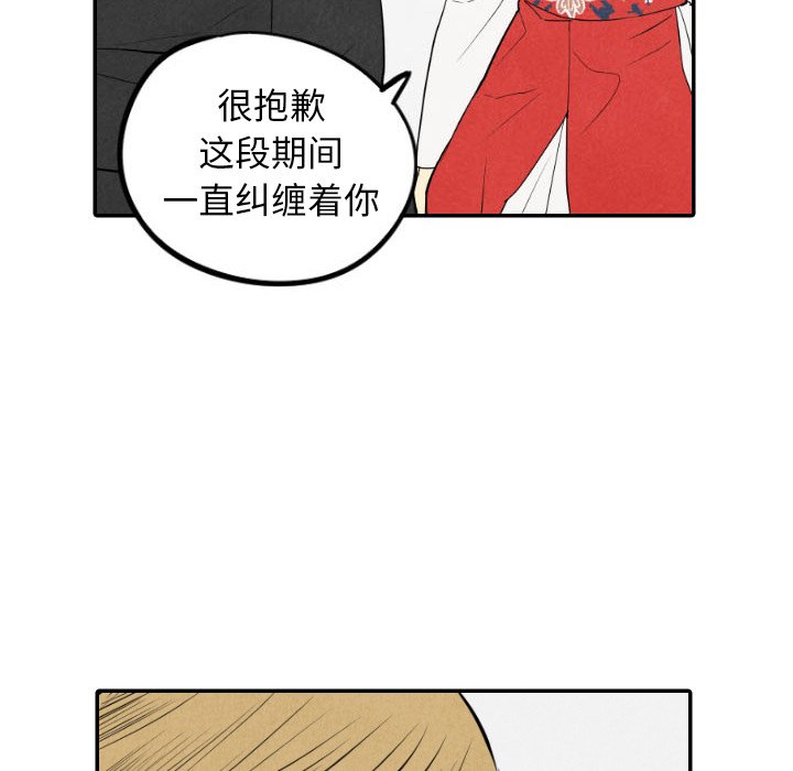 第56话_5663