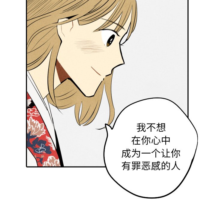 第56话_5664