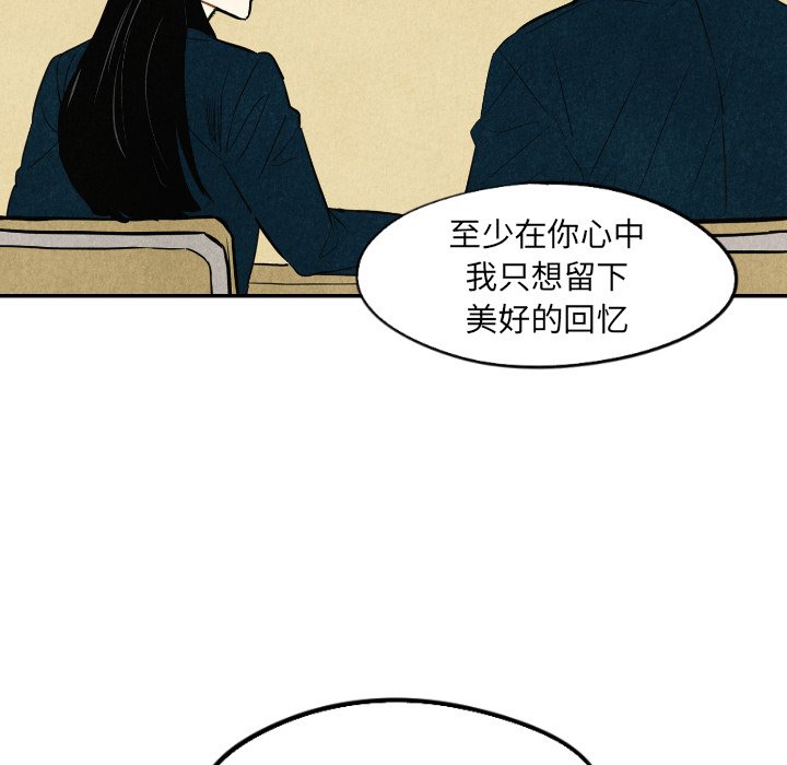 第56话_5667