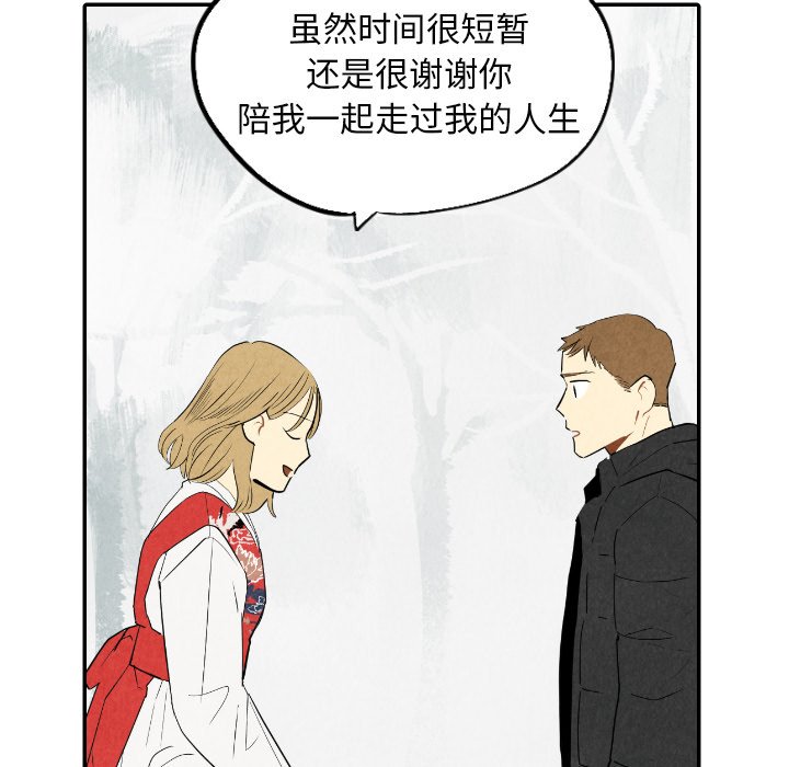 第56话_5668