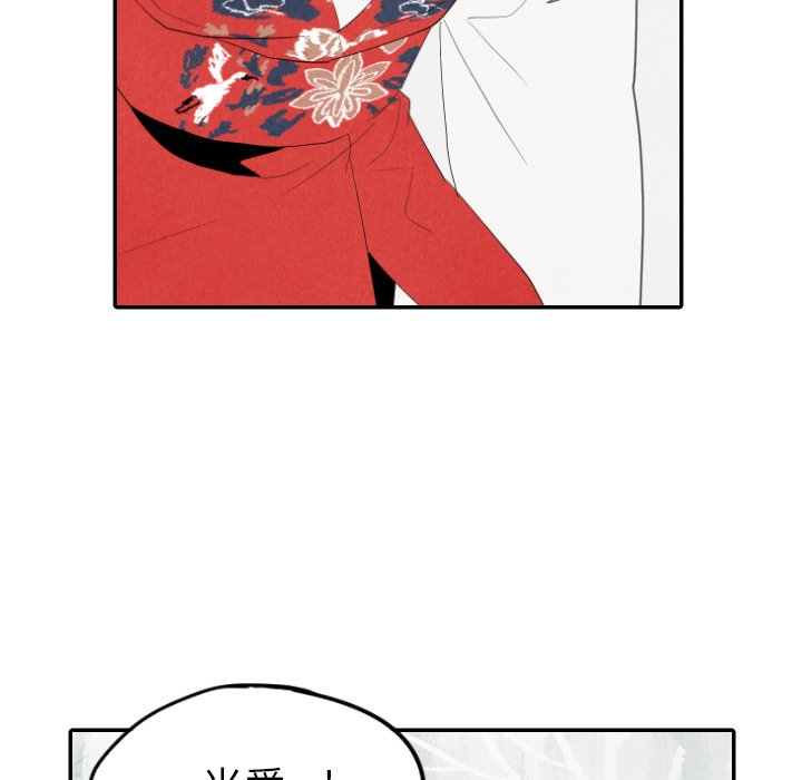 第56话_5676