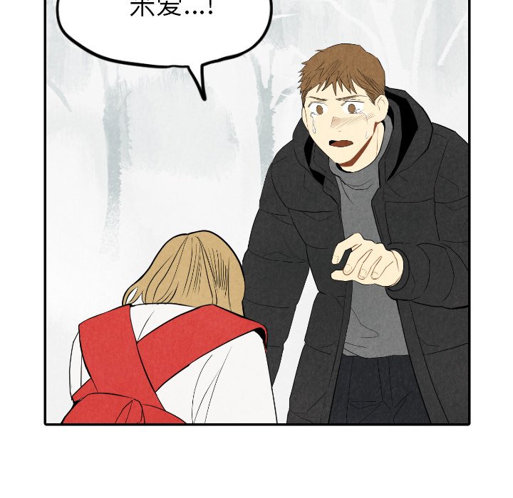 第56话_5677