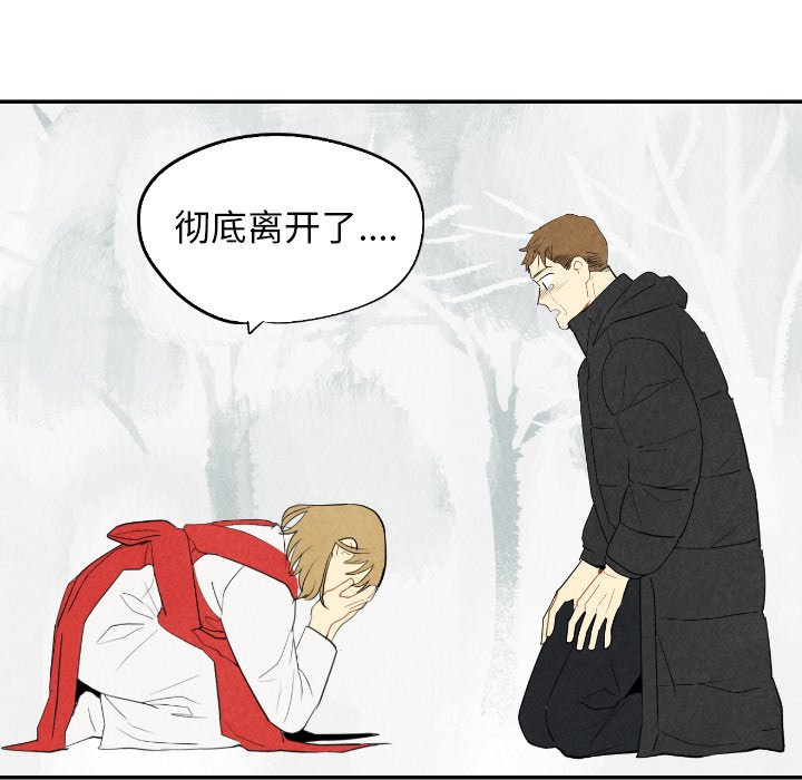 第56话_5680