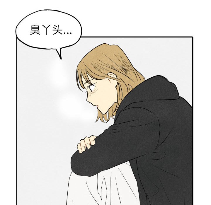 第56话_5696