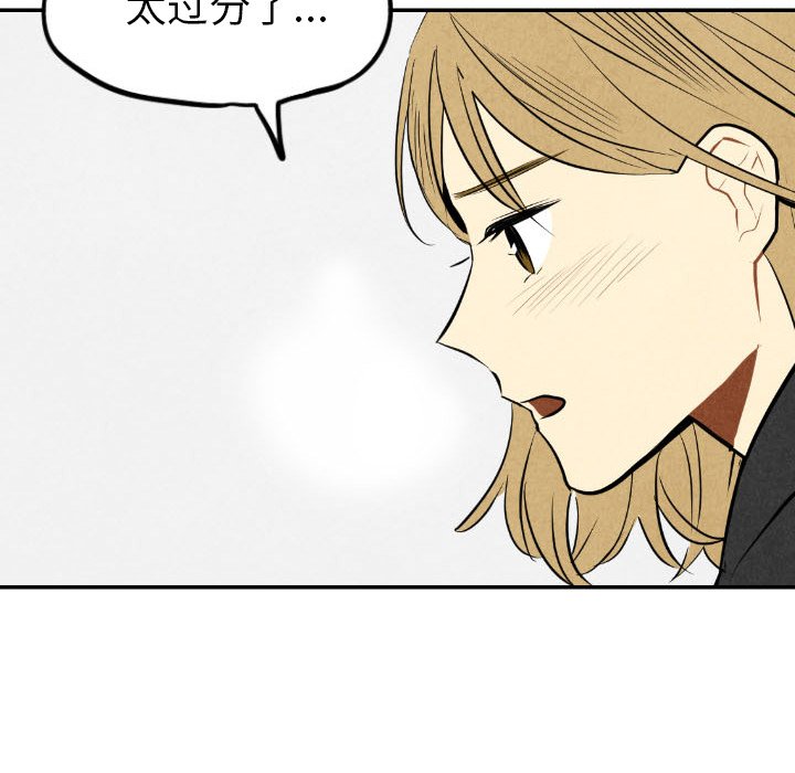 第56话_5698