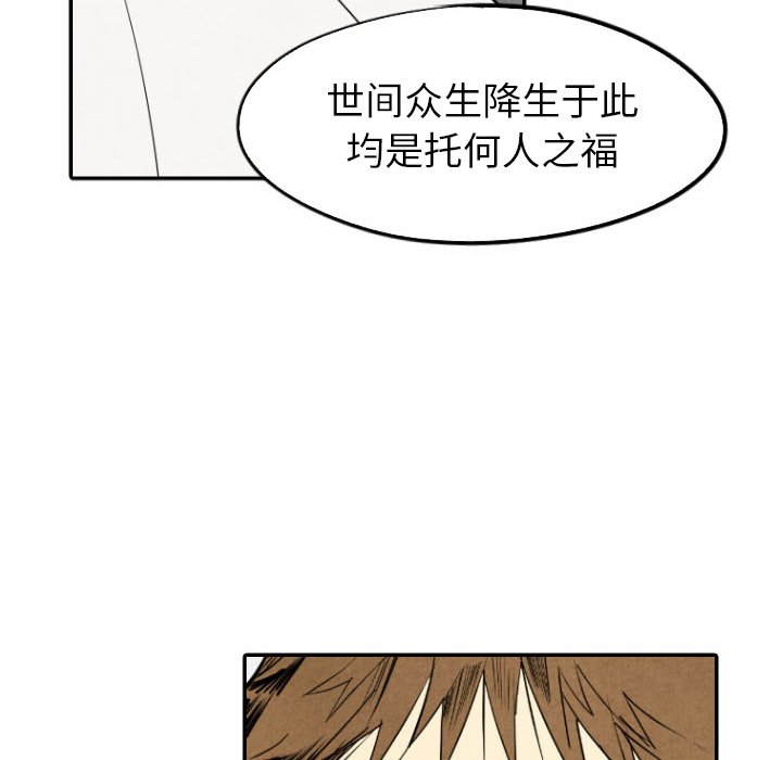 第55话_55101