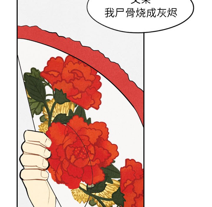 第55话_55104