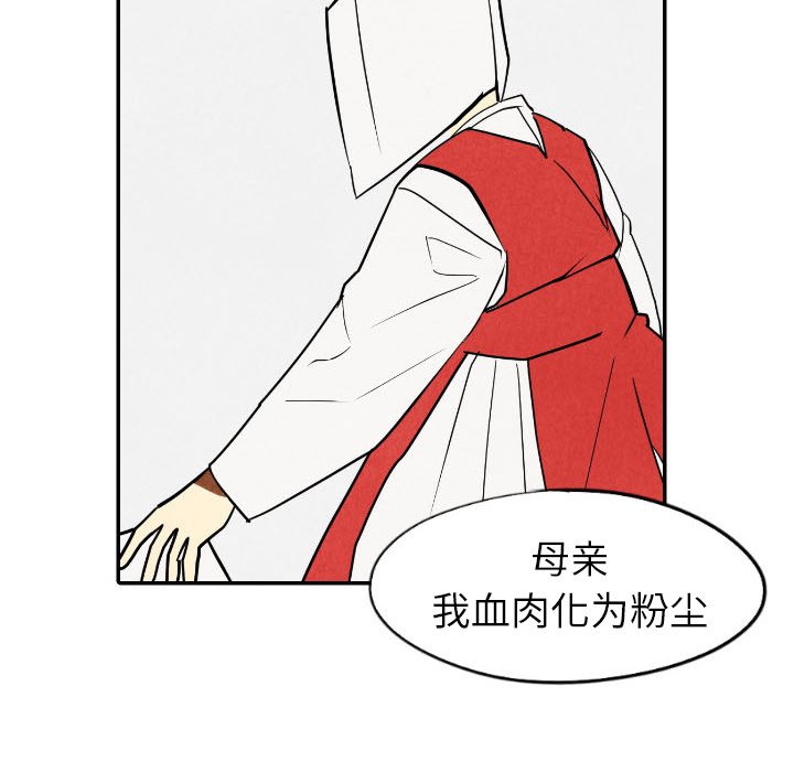 第55话_55106