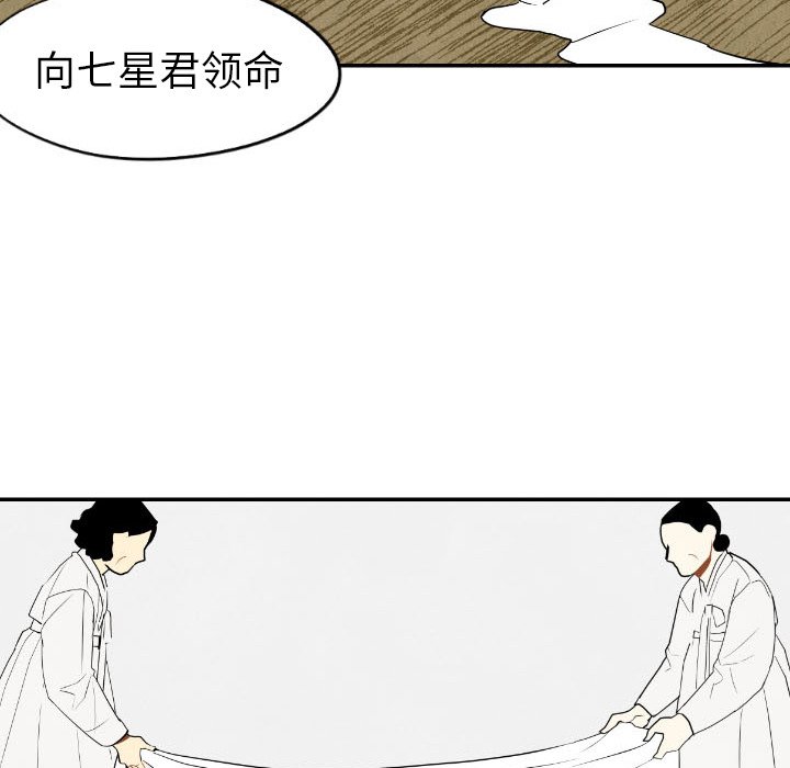 第55话_55108