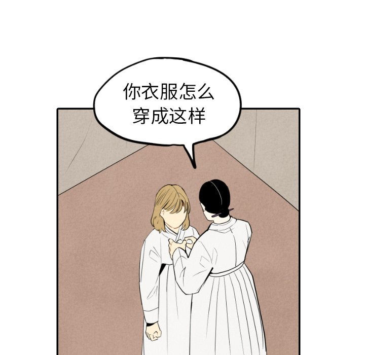 第55话_5511