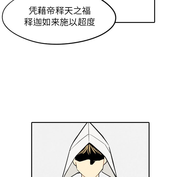 第55话_55111