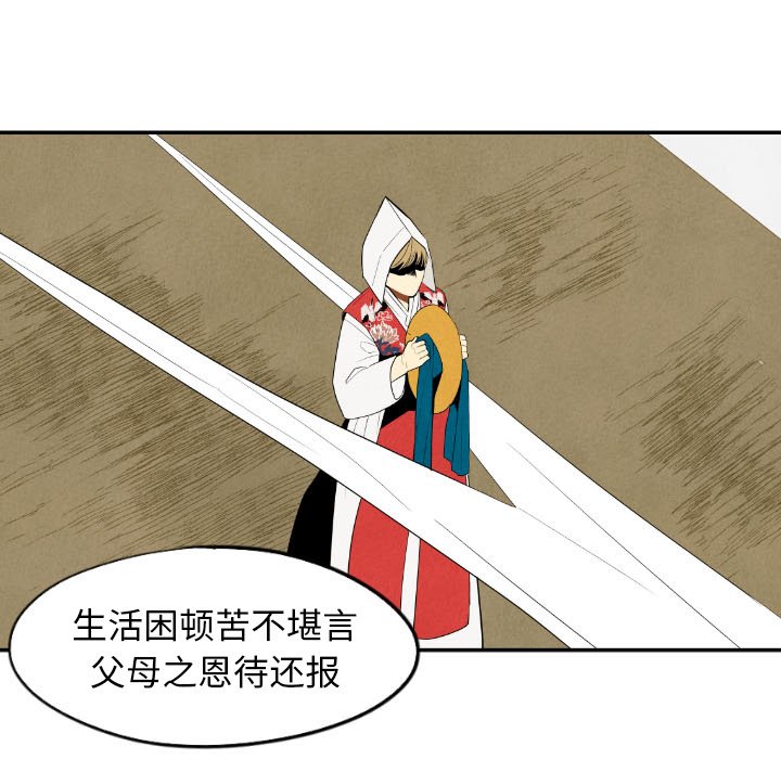 第55话_55115