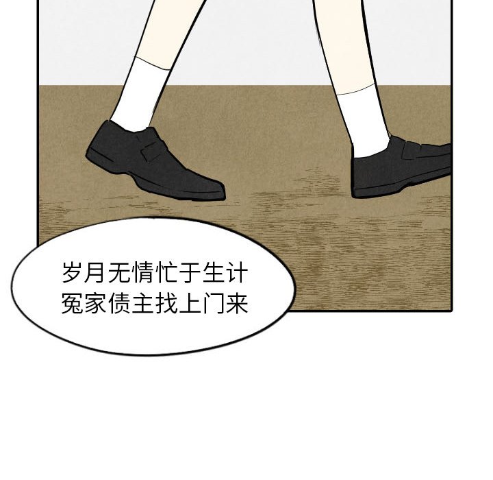 第55话_55118