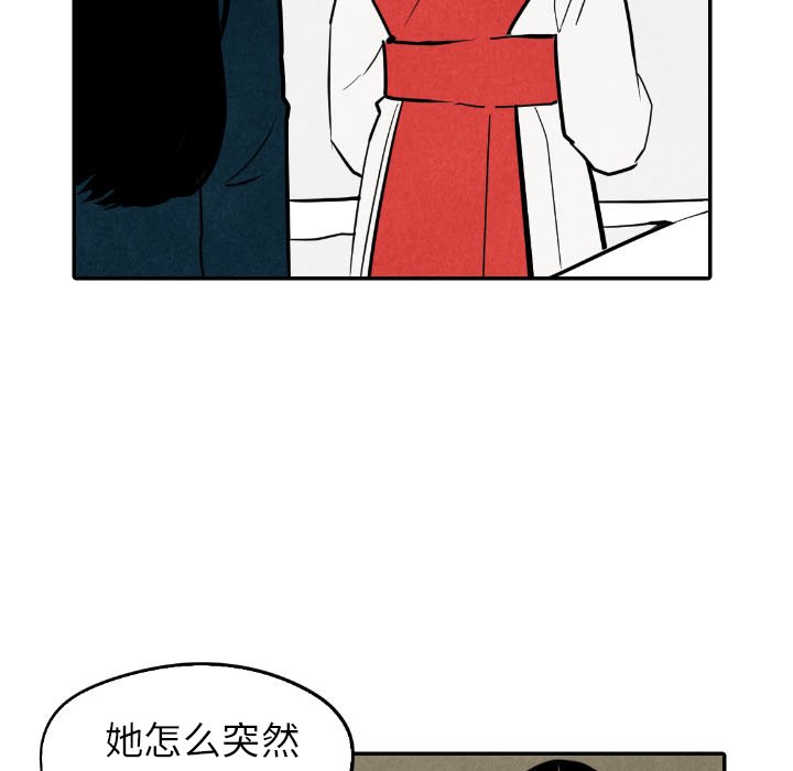 第55话_55123