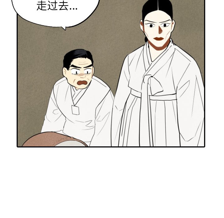 第55话_55124