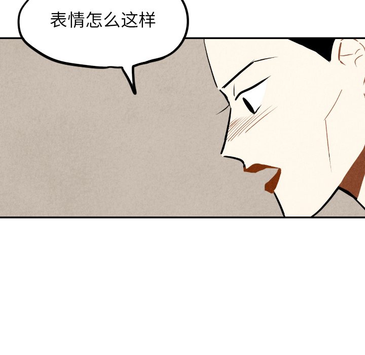 第55话_5513