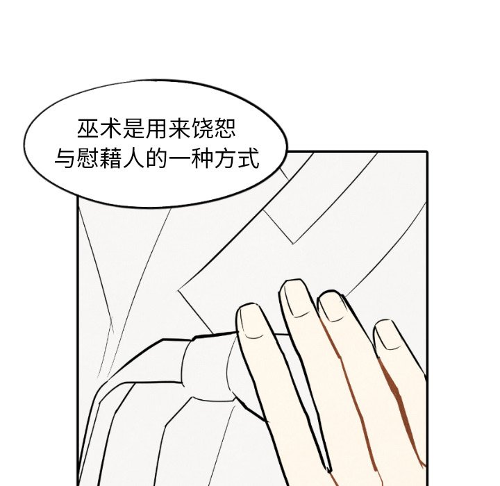第55话_5518