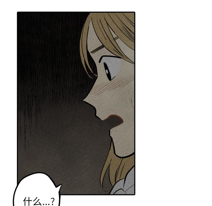 第55话_5528