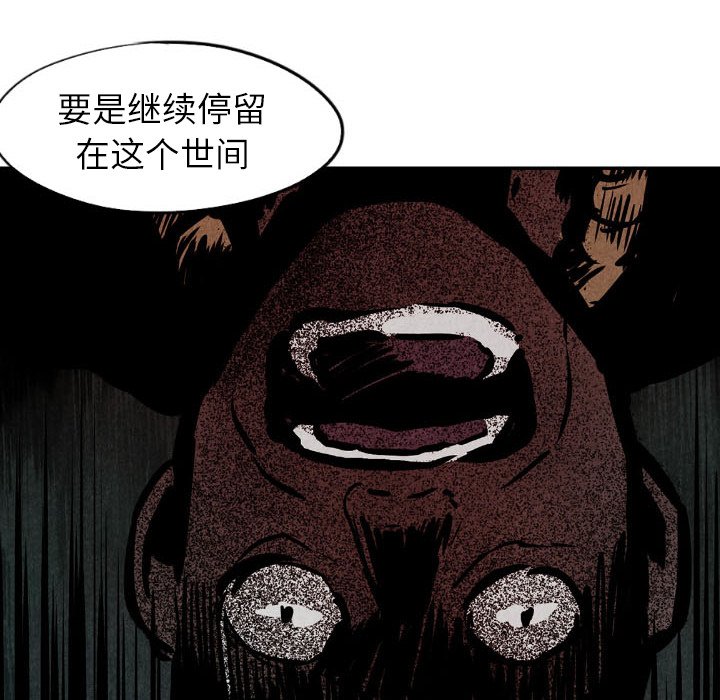 第55话_5535