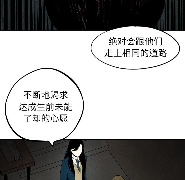 第55话_5536