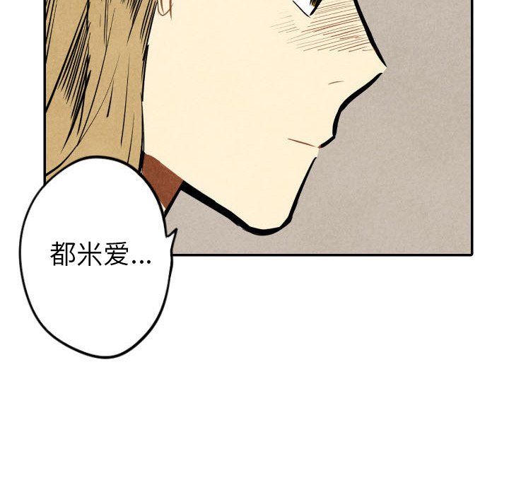 第55话_5543
