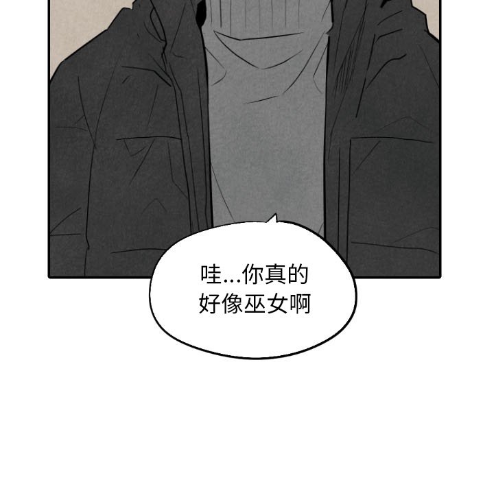第55话_5548