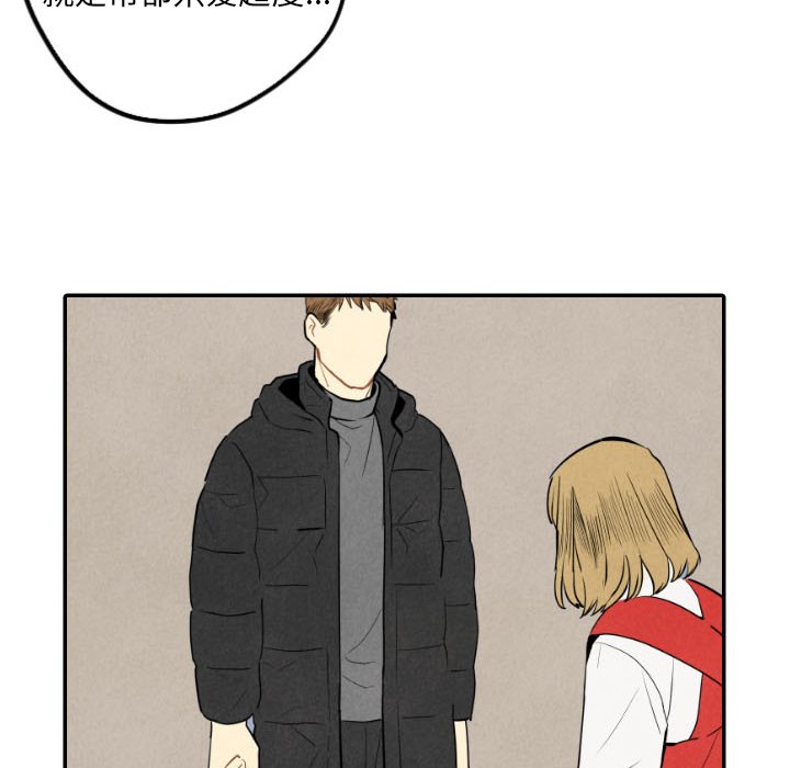 第55话_5552