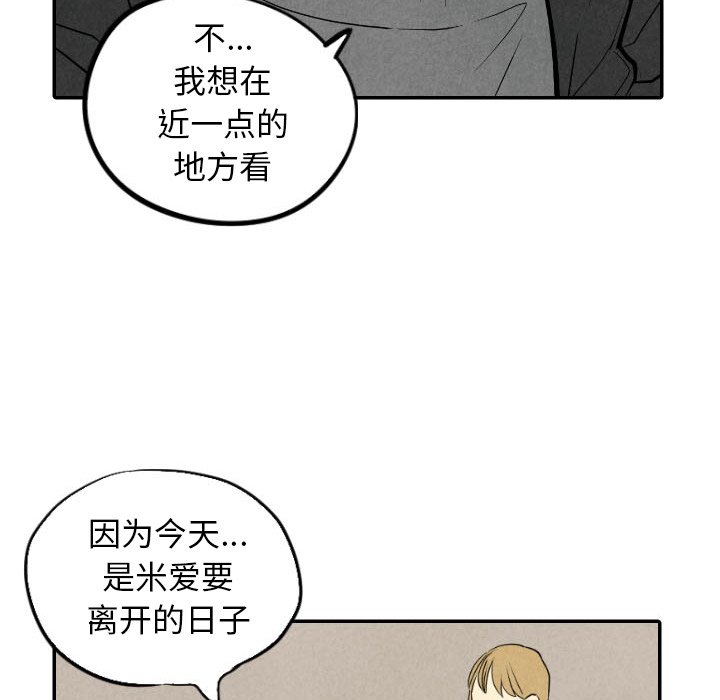 第55话_5559