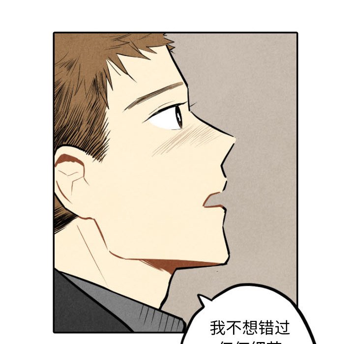 第55话_5561