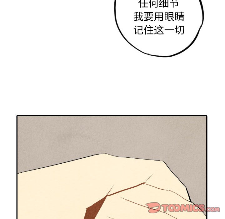 第55话_5562