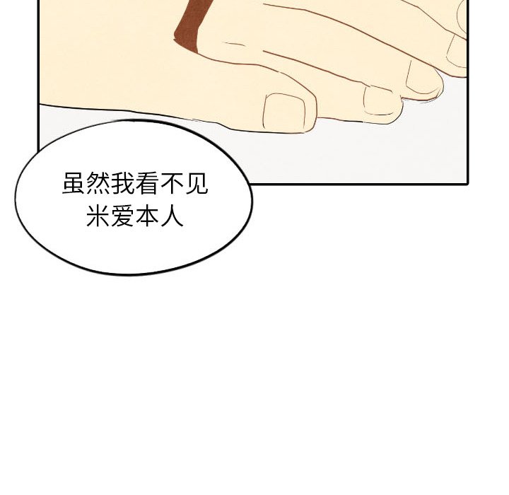 第55话_5563
