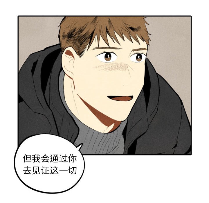 第55话_5564