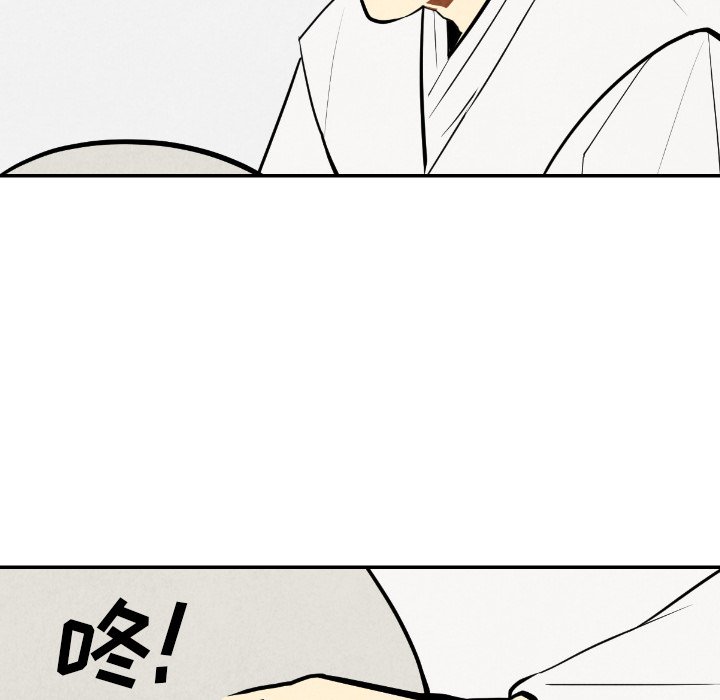 第55话_5590