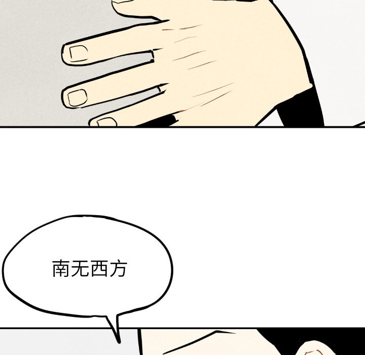 第55话_5591