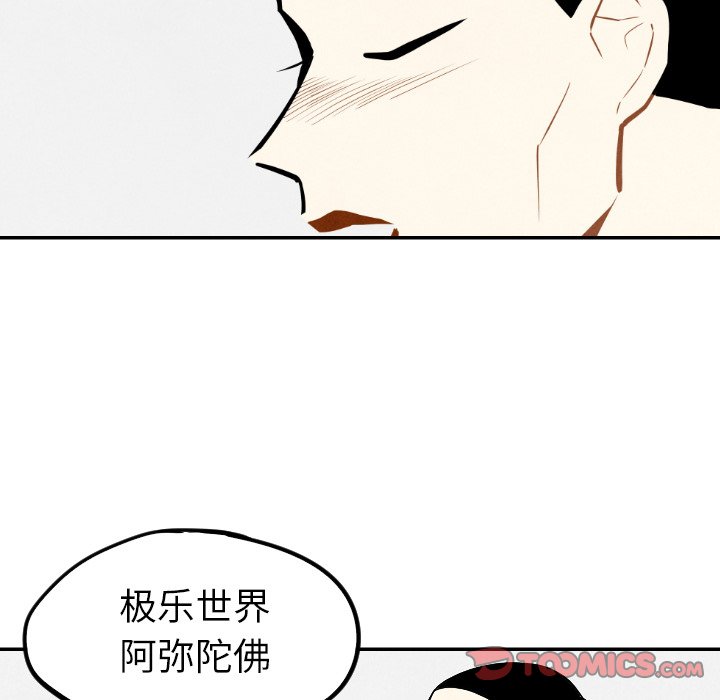 第55话_5592