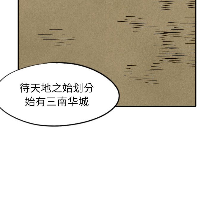 第55话_5595