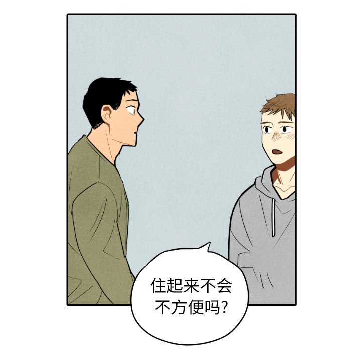 第54话_5411