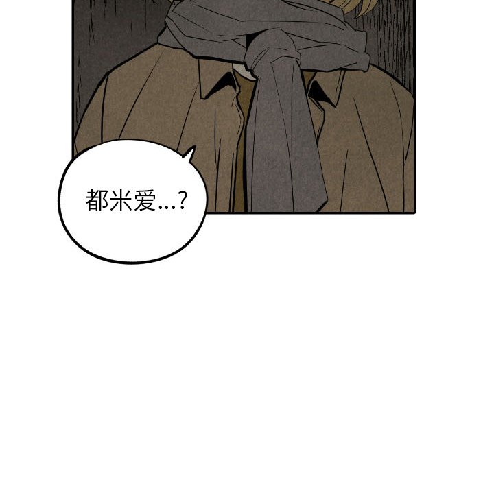 第54话_54115